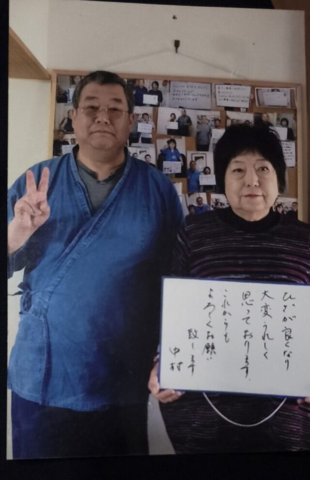 お客様写真