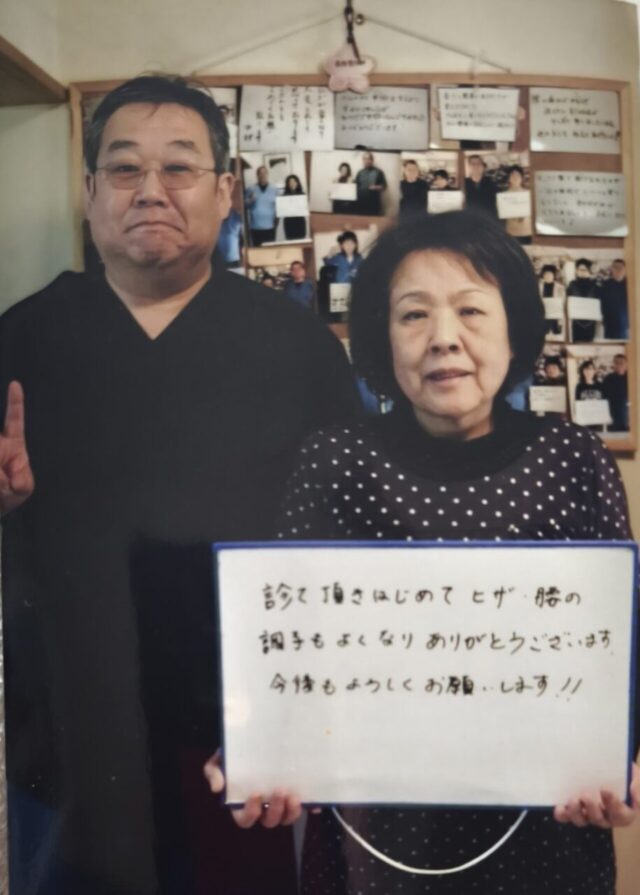 お客様写真