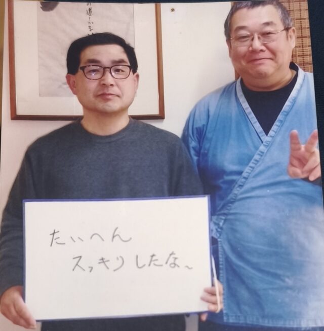 お客様写真
