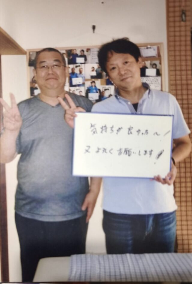 お客様写真