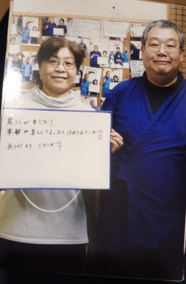 お客様写真