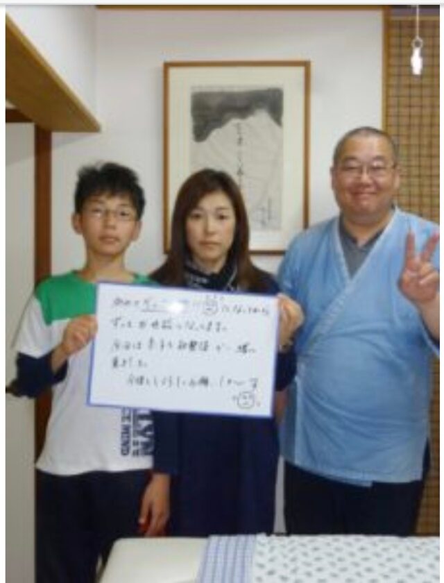 お客様写真