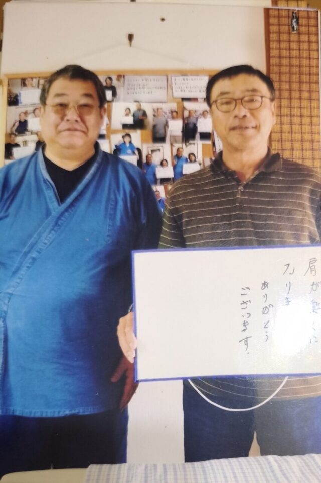 お客様写真