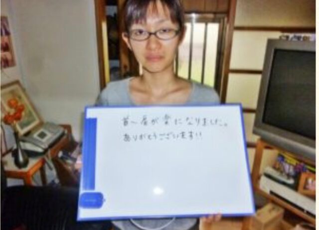 お客様写真