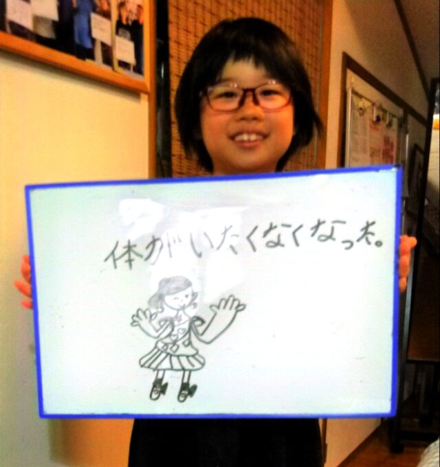 お客様写真