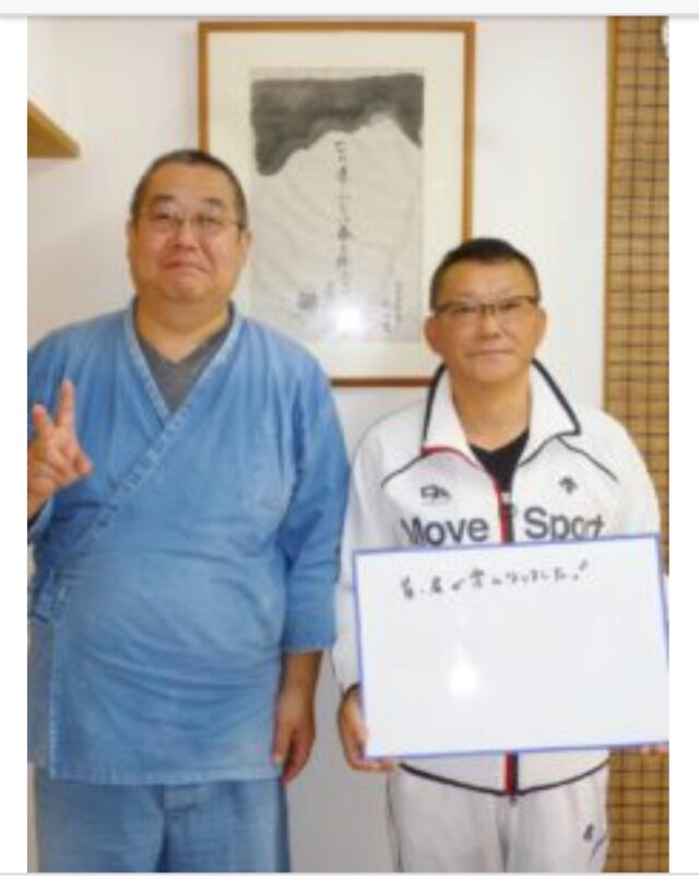 お客様写真