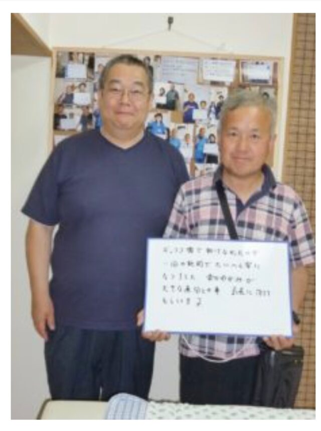 お客様写真