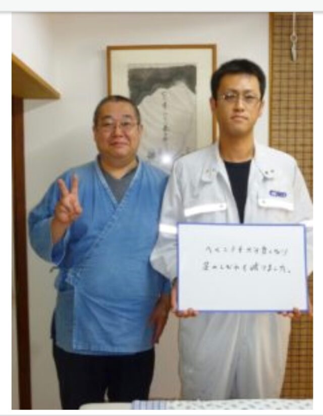 お客様写真