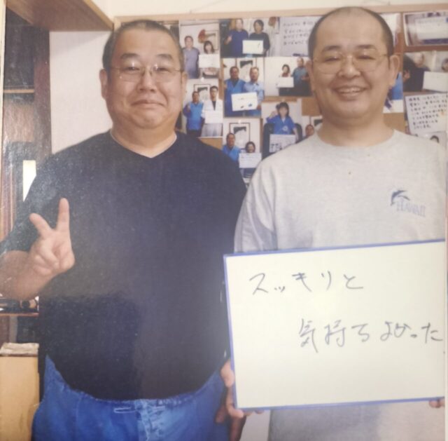 お客様写真