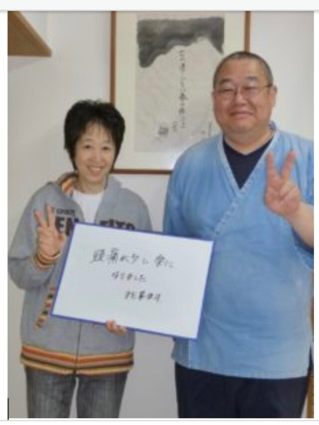 お客様写真