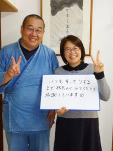 お客様写真