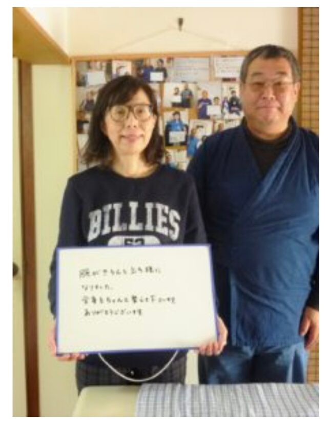 お客様写真