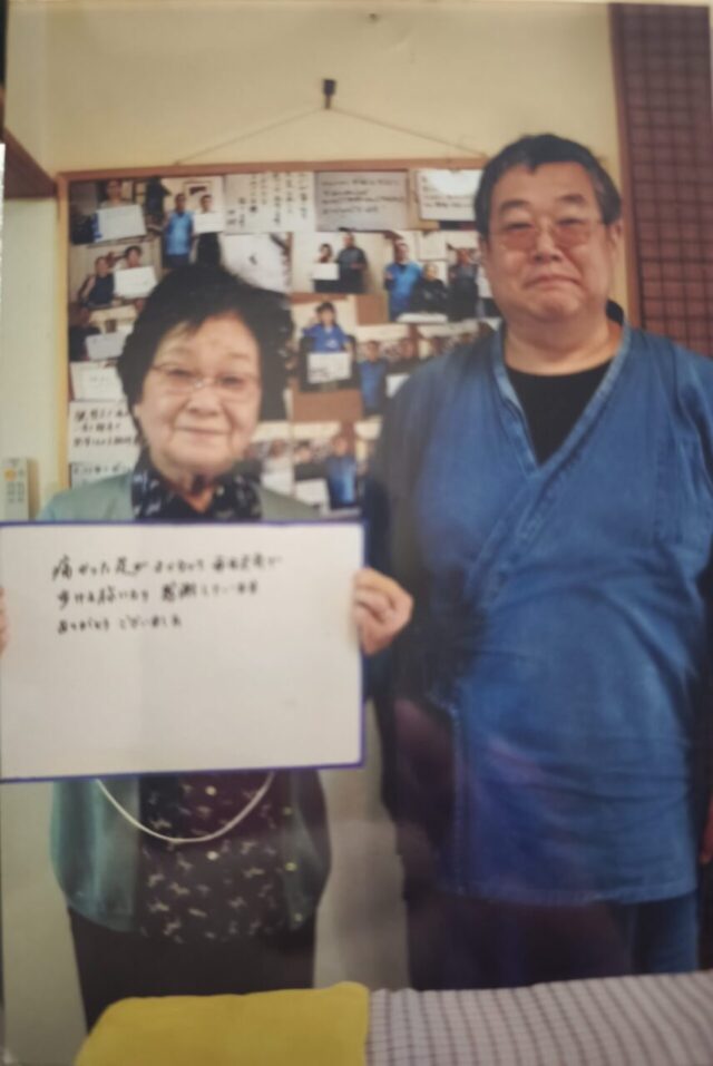 お客様写真