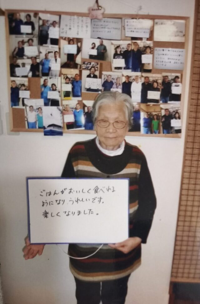 お客様写真