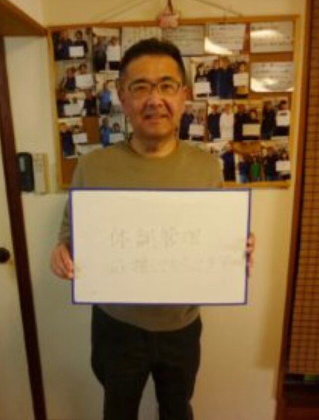 お客様写真