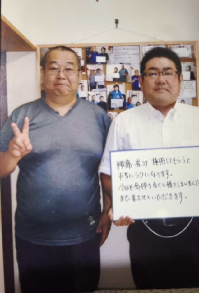 お客様写真