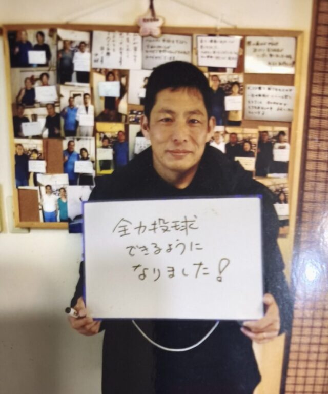 お客様写真