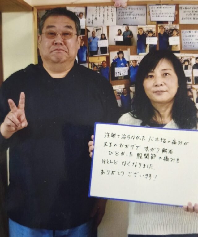 お客様写真