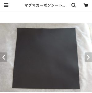 お客様写真